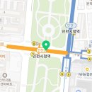 씨스페이스 인천시청역점 네이버블로그