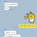 토마토노래연습장 이미지