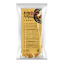 상황삼계탕.백숙 이미지