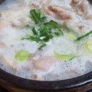 배달잘돼지직영점 이미지