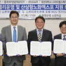(주)유한헬스케어 이미지