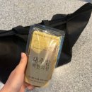 제가한의원 | [경주] 경주대추밭백한의원 예약방법&amp;링크 진료 임신성공후기