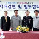 에스더블유기업㈜ 이미지