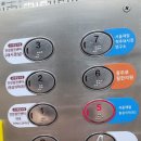 제일마취통증의학과의원 이미지