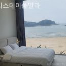 천리스테이 이미지