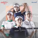 롯데스크린골프존 이미지