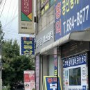 김주원 에스테틱
