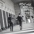 슈츠 - 안성시 만세로 1362 | 슈츠