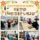 참좋은인력 이미지