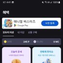 신나는노래방 이미지