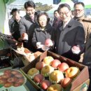 축산물직거래장터 이미지