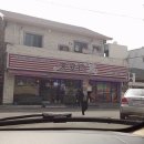 봉곡동426 이미지