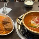 동인동김치찜시지직영점