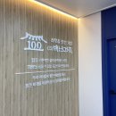 (사)울산광역시지적장애인복지협회 이미지