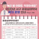 기준약국 이미지