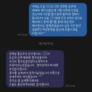 궁내중학교 이미지