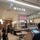 잠실 롯데월드몰 맛집 [댄싱홍콩] 내돈내산 솔직후기