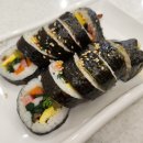 석바위로 이미지