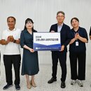 농업회사법인(유)웅치마을영농회 아이뉴스24