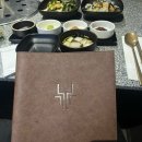 우진가든 | (역삼맛집) 우진가 더 챔버스 - 가격만큼 프라이빗하게 고급한우 즐기기