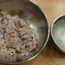 신서방부대찌개