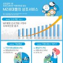 경인라이프 이미지
