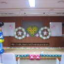 산정병설유치원 이미지