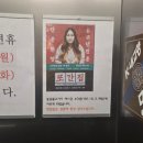 노산농장 이미지