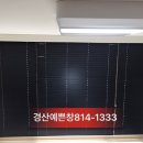 코아루더테라스아파트 이미지