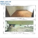일오삼가든 이미지