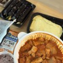 고기퍼주는김치찌개&찜
