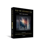 이후미디어 이미지