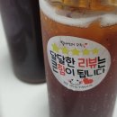 타코인카페 이미지