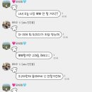 이삭한의원 | 내일 행복하다면 또다시 우울해져도 돼!