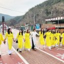 봉화산골마을