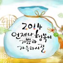 이바담그룹의원 이미지