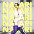 알펜플래그쉽 이미지