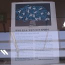 채정공방 이미지