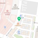 굿밸런스온누리약국 이미지