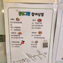 오! 분식카페 이미지