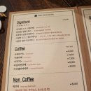 아라의 정원