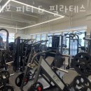 누에보 피티 & 필라테스 이미지