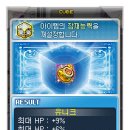 개야농장 이미지