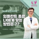 범일사약국 이미지