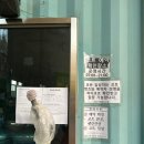 방화구립 이미지