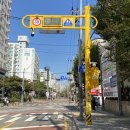 서울미래초등학교 이미지