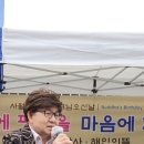 스타예술단 석가탄신일 해인의뜰 공연 후기