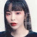 헤이즈 - 울진군 죽변북로 22 | 헤이즈