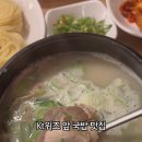 송죽부산밀면국밥 이미지
