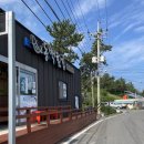 신안횟집 - 신안군 압해로 1852-5 | 신안횟집